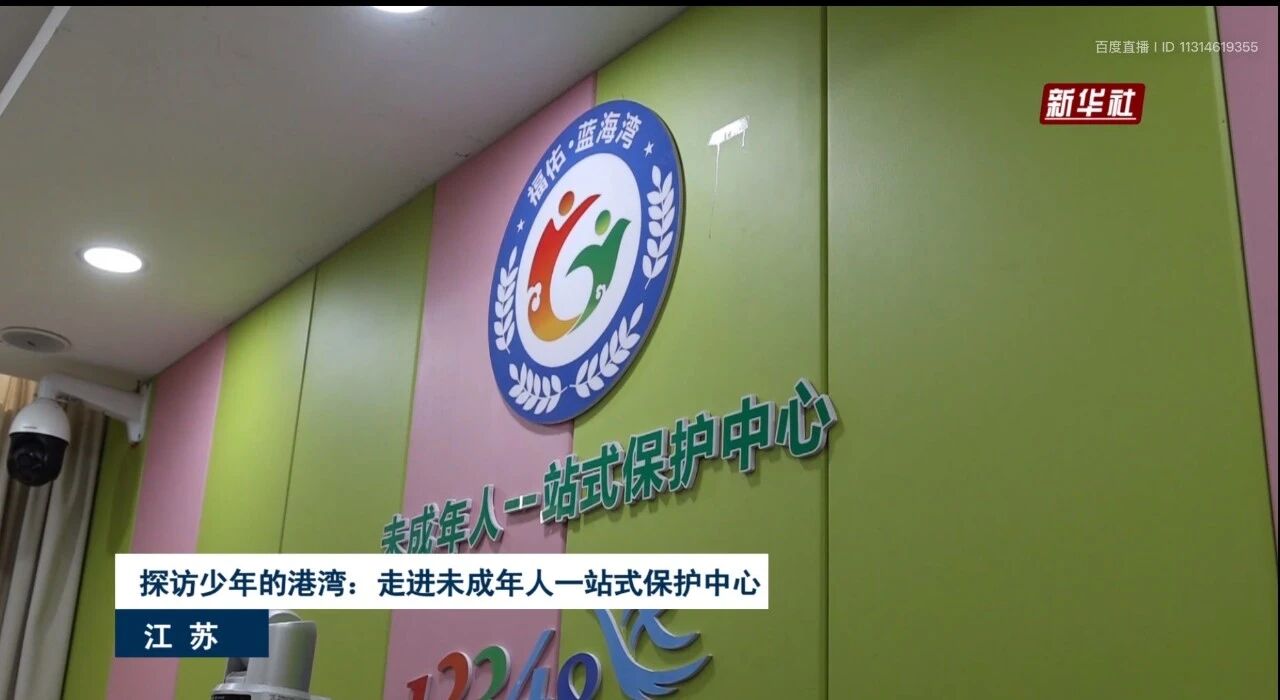 微信图片_2026-06-24_100906_795.jpg