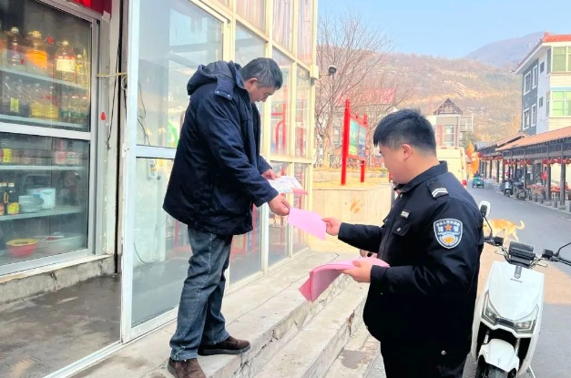 微信截图_20250123093255.jpg
