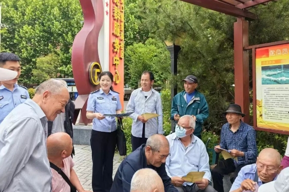 微信截图_20250123091510.jpg