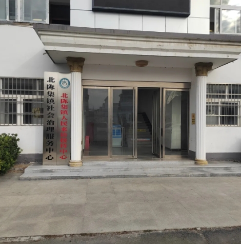 微信截图_20241112090056.jpg