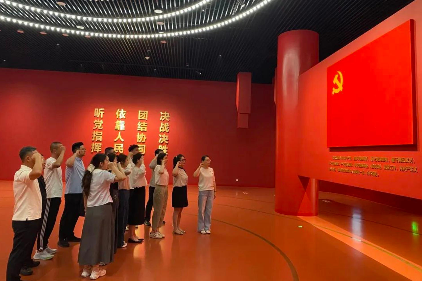 wechat_2025-09-01_092705_877.jpg