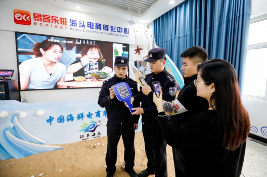 微信截图_20250214163012.jpg