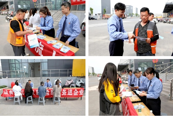 微信截图_20250519093306.jpg