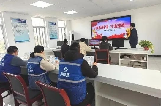 微信截图_20250228164914.jpg