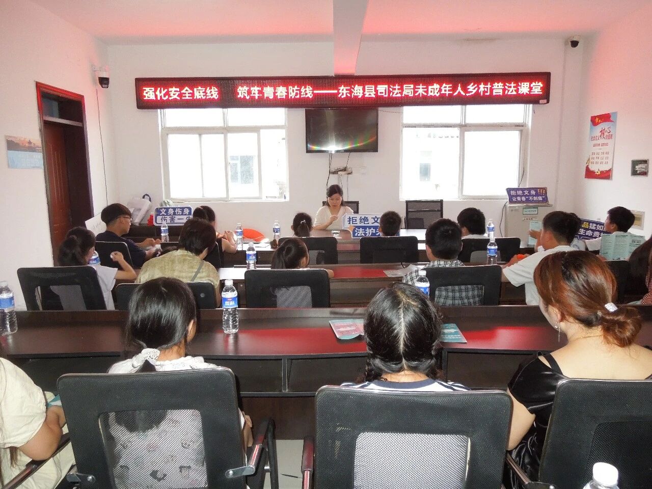 微信图片_2026-08-25_152854_147.jpg