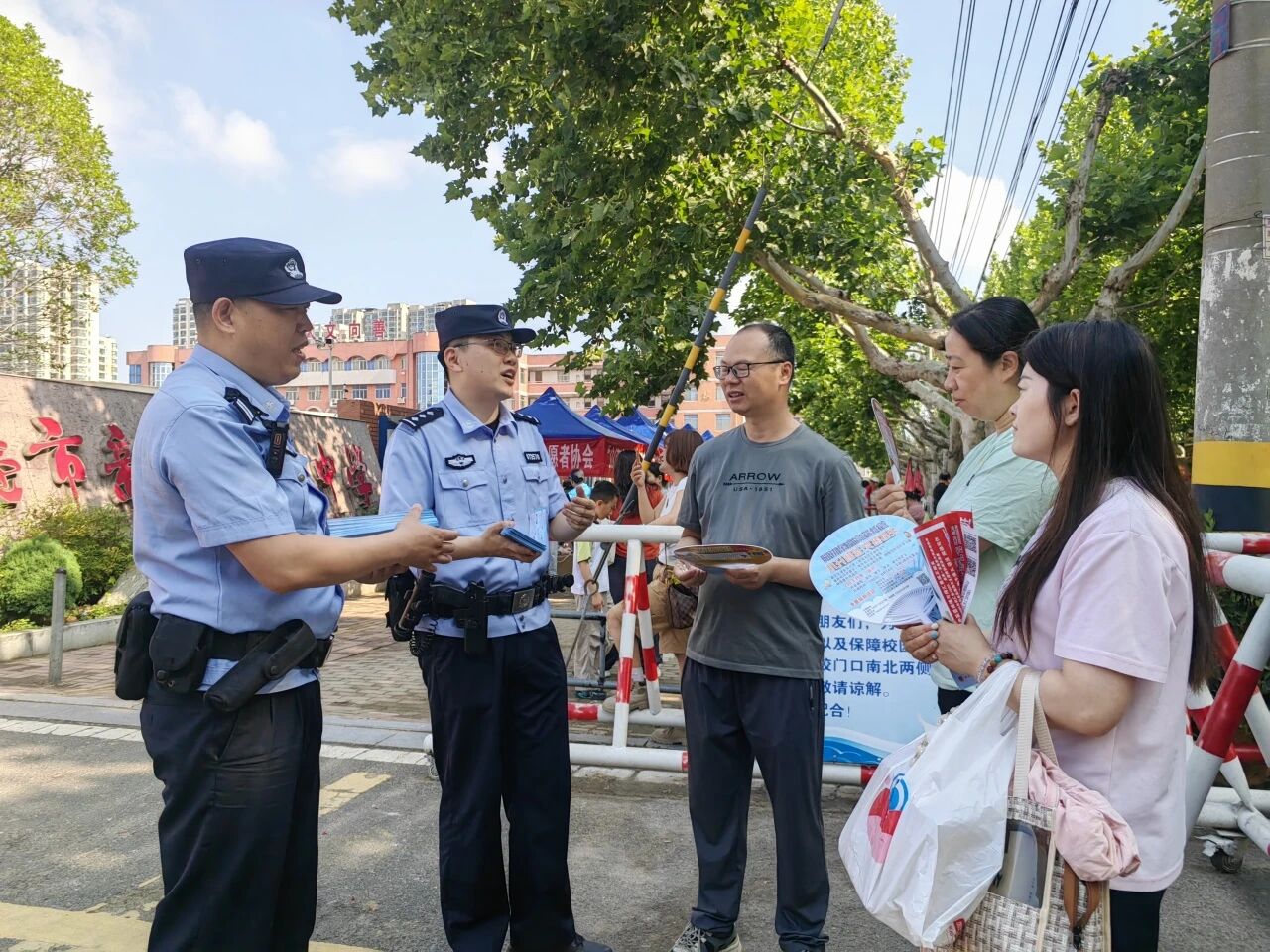 微信图片_2026-06-16_105824_033.jpg