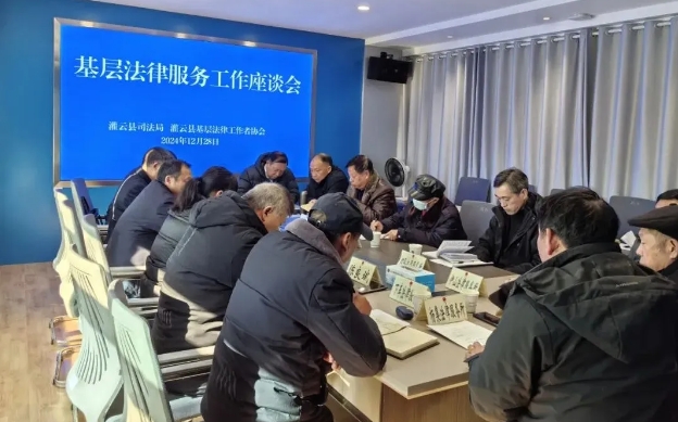 微信截图_20250107090912.jpg