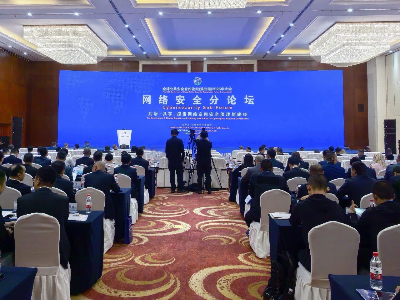 微信图片_2026-09-08_172810_901.jpg