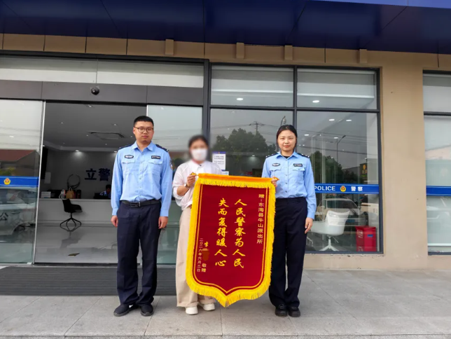 360截图20260918103323.png