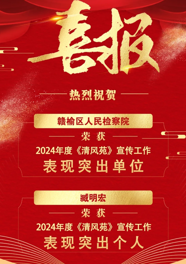 微信截图_20250428102750.jpg