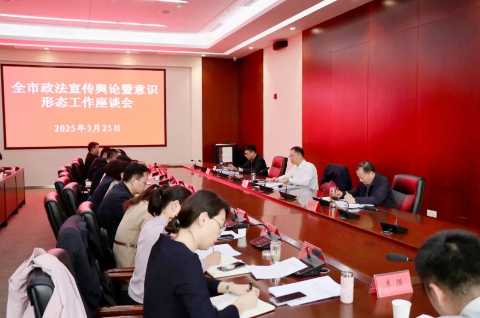 微信截图_20250327193848.jpg