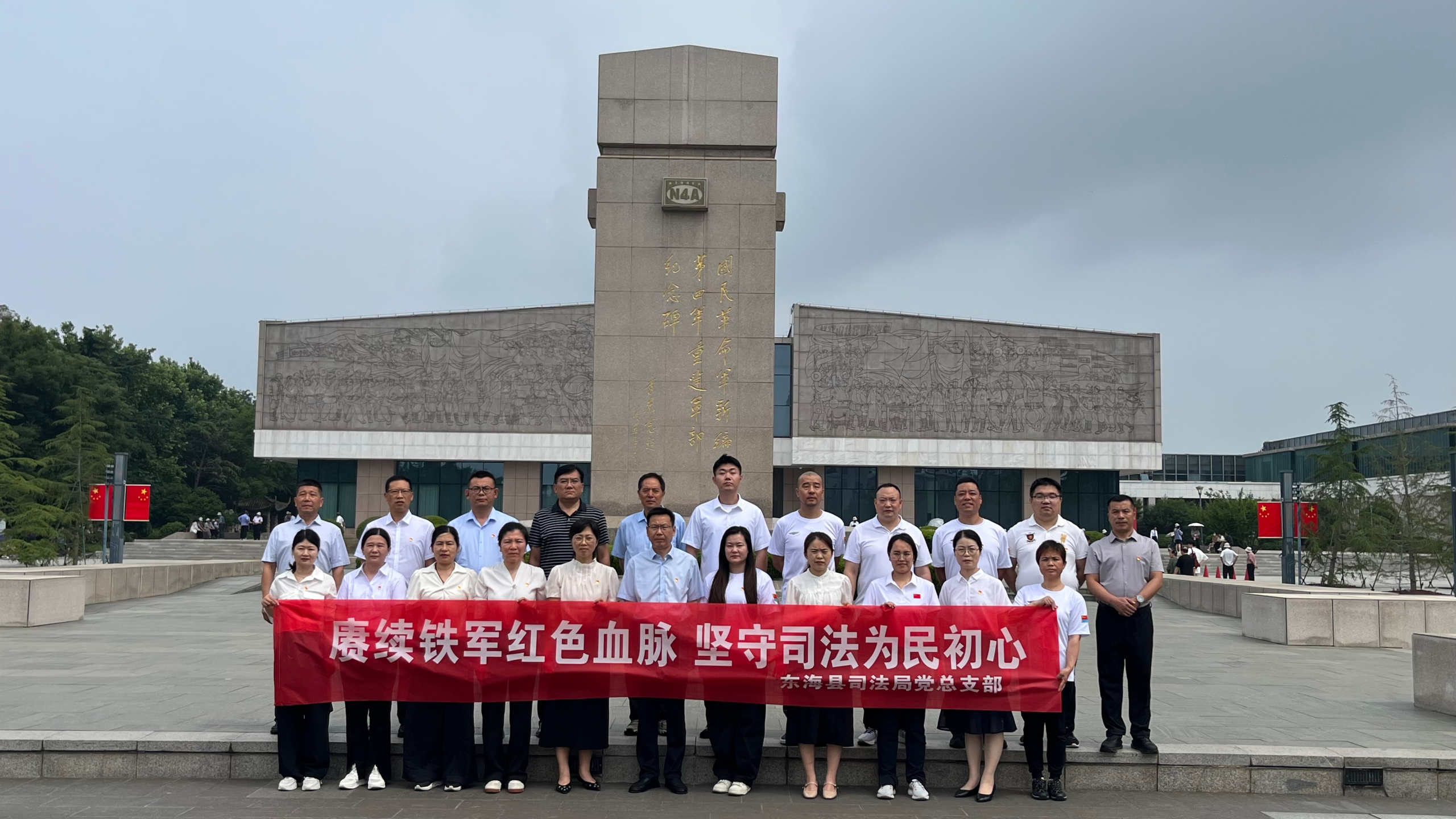 微信图片_2026-07-01_103018_973.png