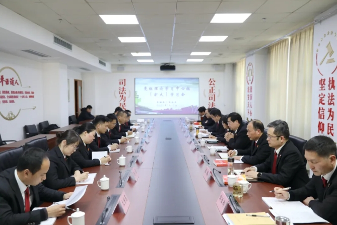 微信截图_20250121092604.jpg