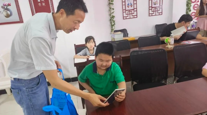 微信截图_20240730150527.jpg