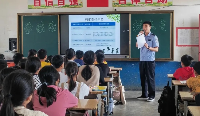 微信截图_20240828094706.jpg