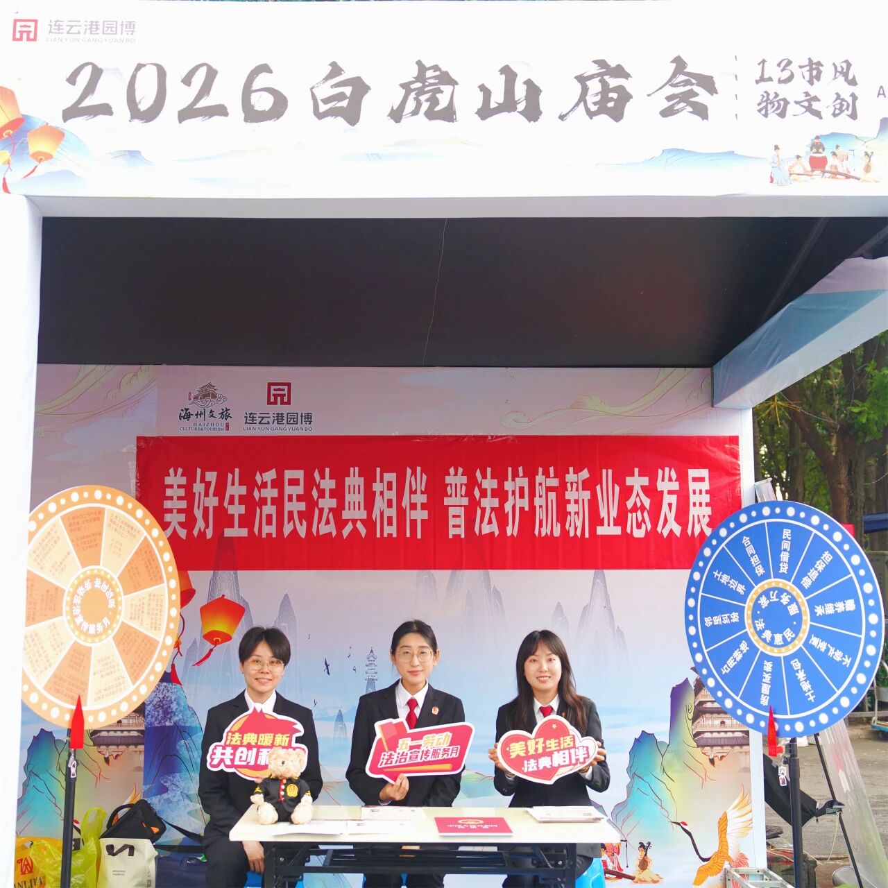 微信图片_2026-05-19_093540_305.jpg