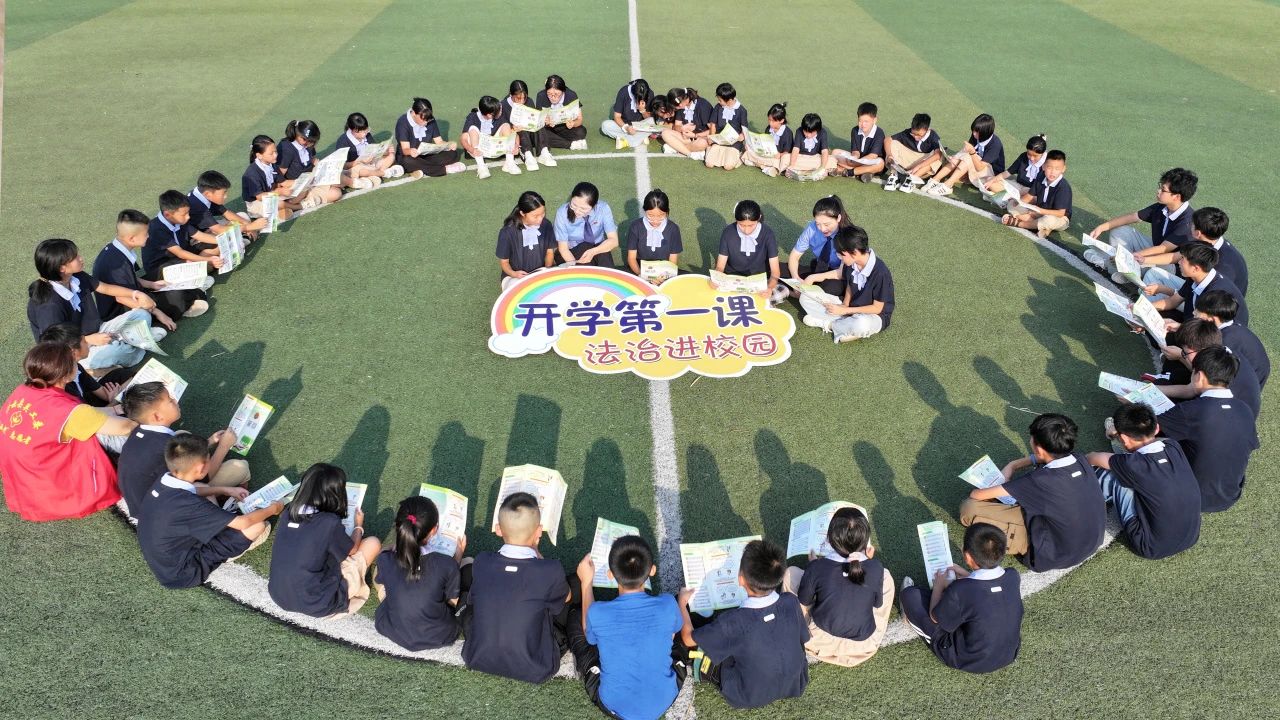 微信图片_20240904084908.jpg
