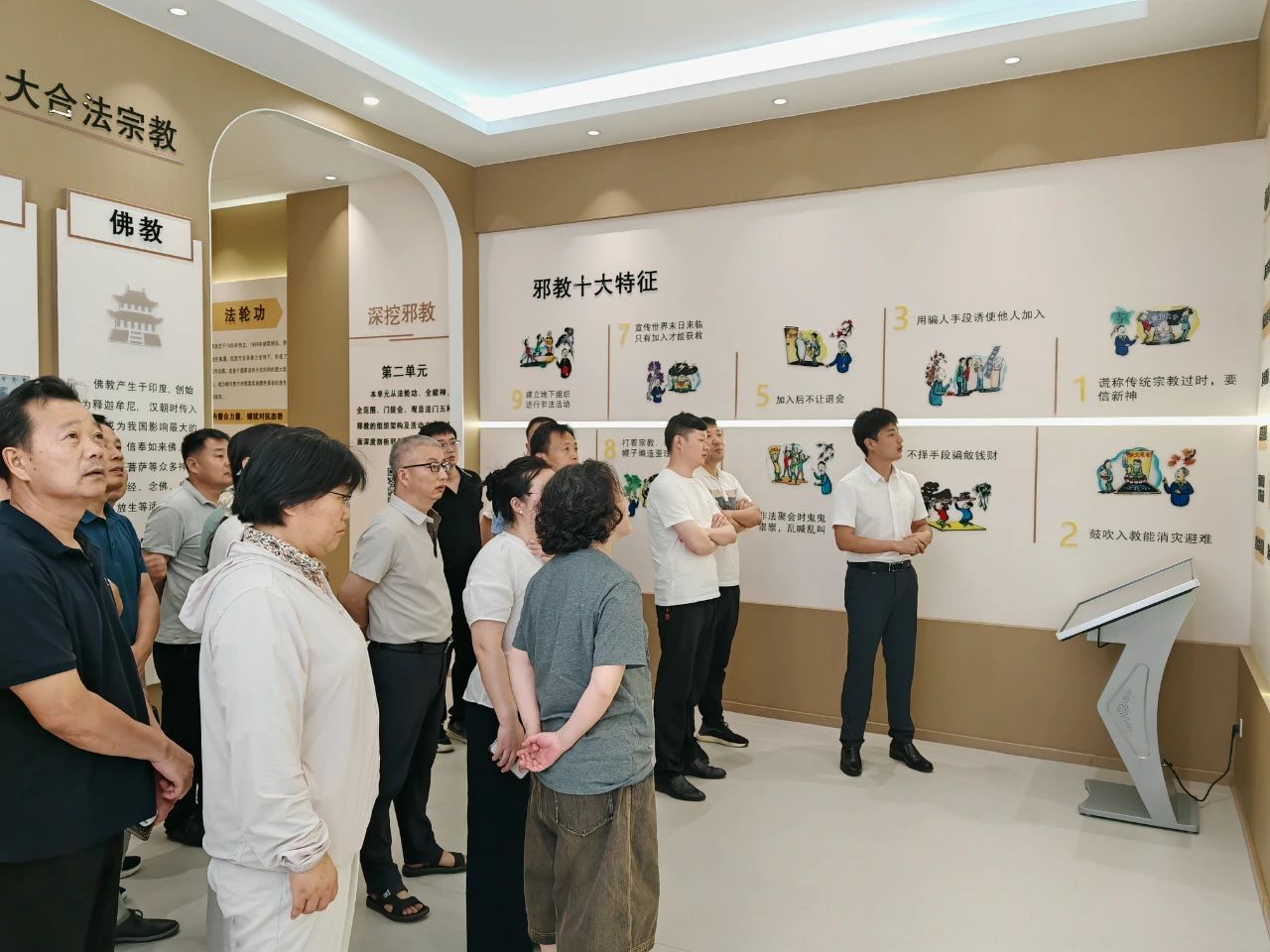 微信图片_2025-07-24_093739_422.jpg