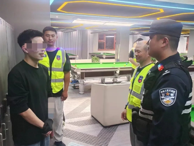 微信截图_20241103092220.jpg