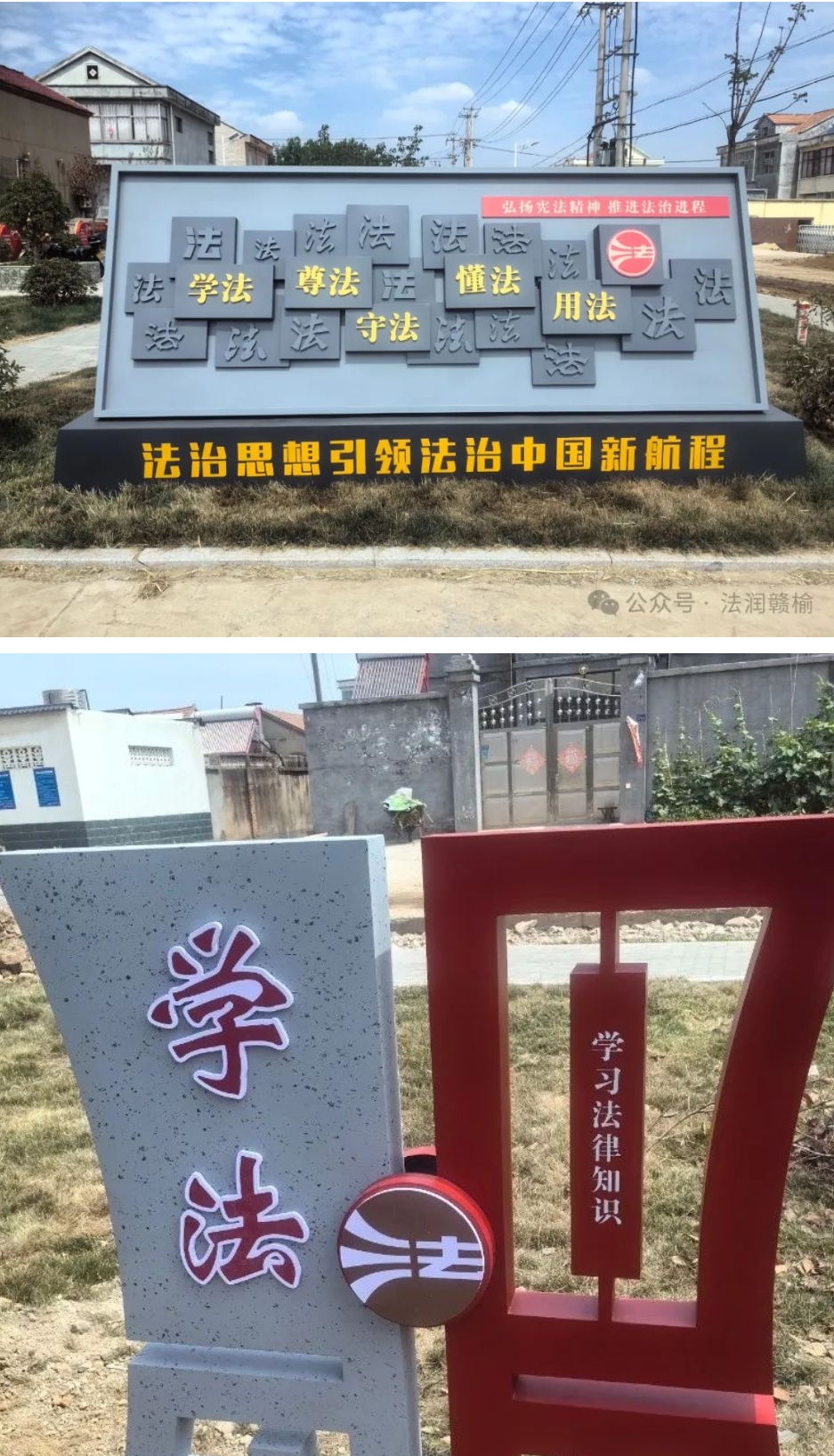 微信截图_20240708132319.jpg
