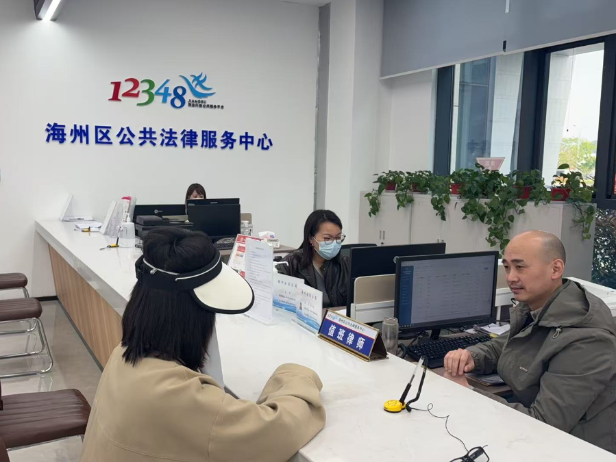 微信图片_2026-04-27_094034_840.png