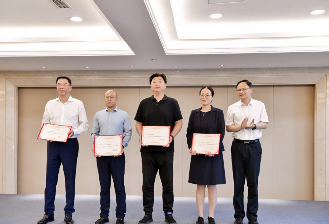 微信图片_2025-08-07_095101_408.png