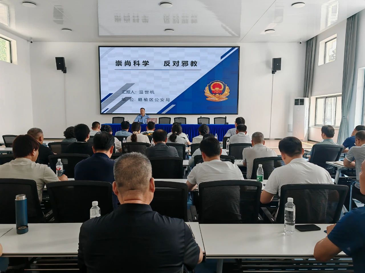 微信图片_2025-07-24_093729_790.jpg