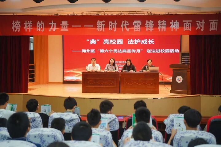 微信图片_2026-05-27_170300_792.jpg