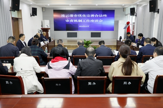 微信截图_20241118091505.jpg
