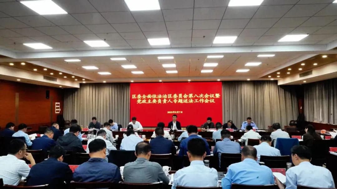 微信图片_20250519093459.jpg