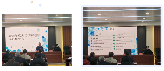 微信截图_20250228165607.jpg