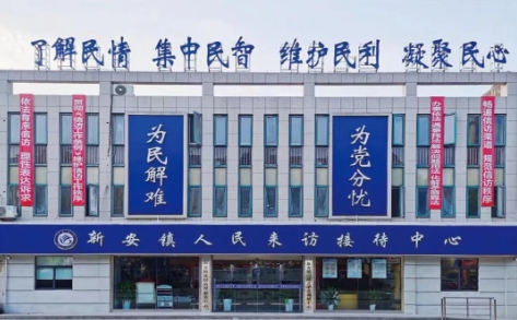微信截图_20241112085423.jpg