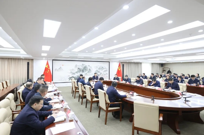 微信截图_20250126095013.jpg
