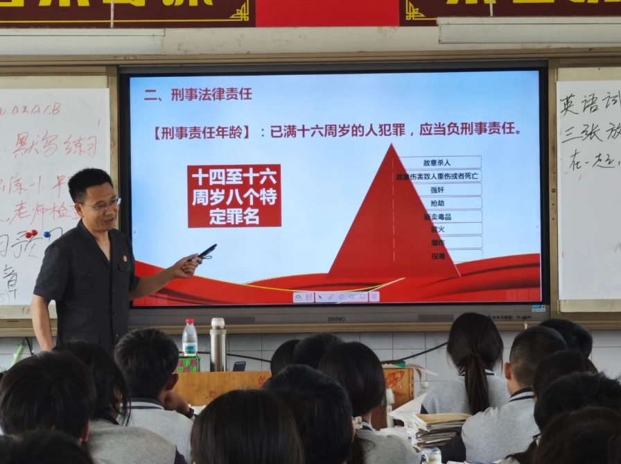 微信截图_20250609090253.jpg
