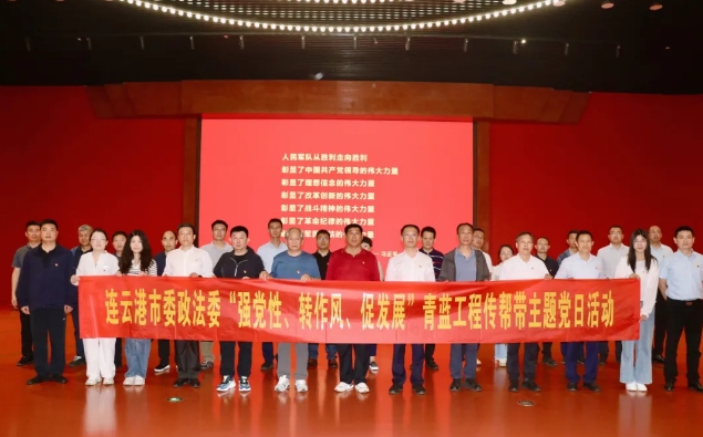 微信截图_20250530172431.jpg