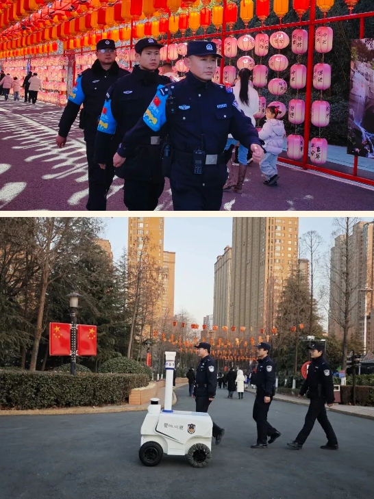 微信截图_20250206094036.jpg
