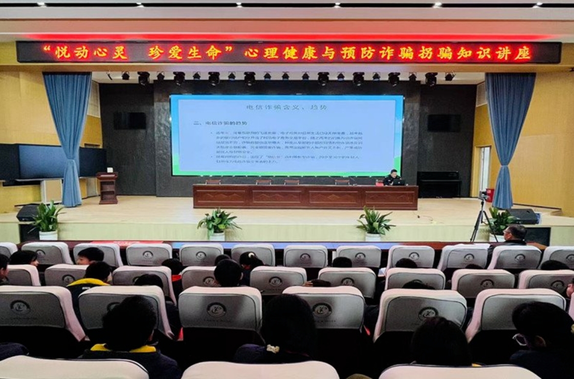 微信截图_20250327193316.jpg