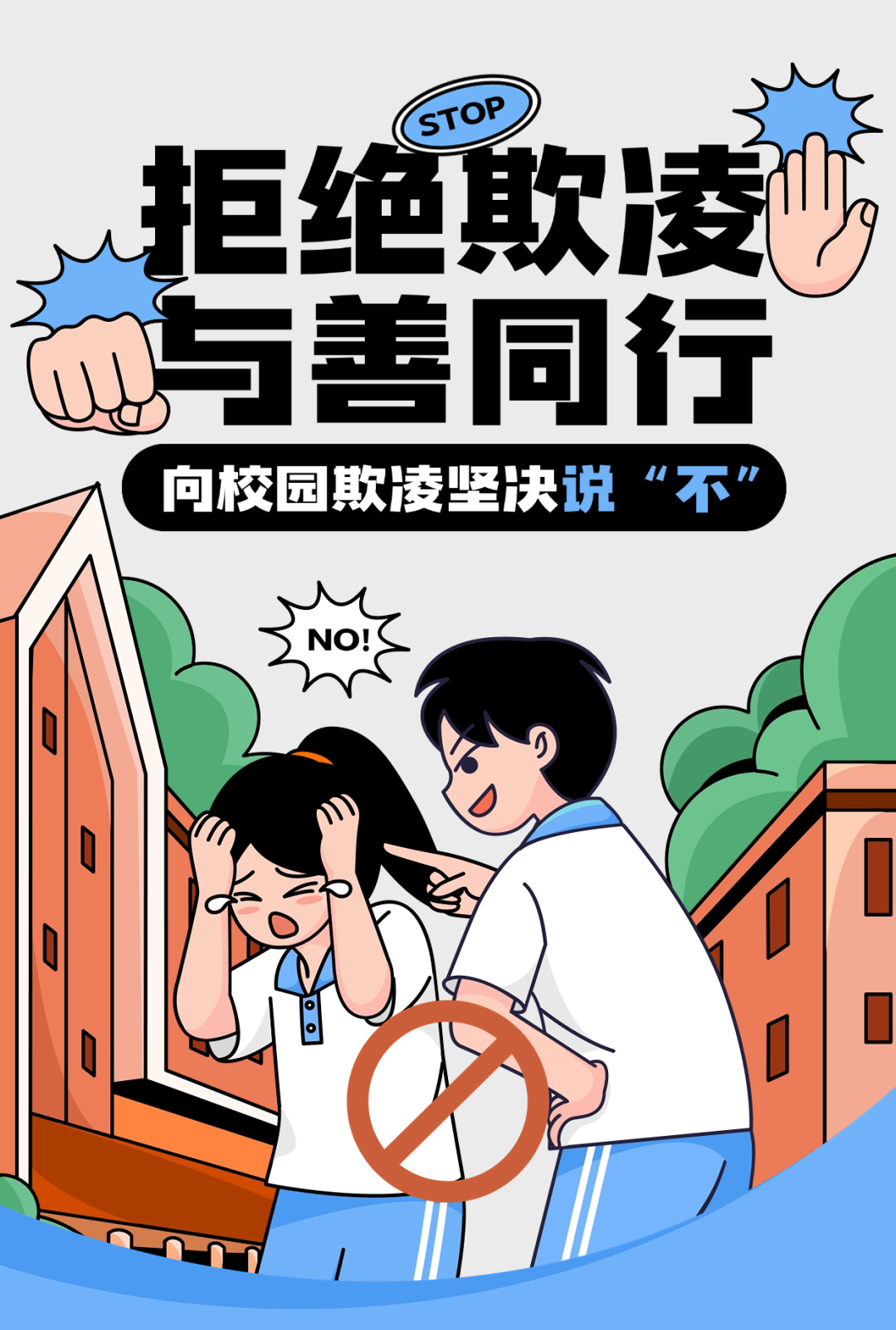 微信图片_20250728145711.png