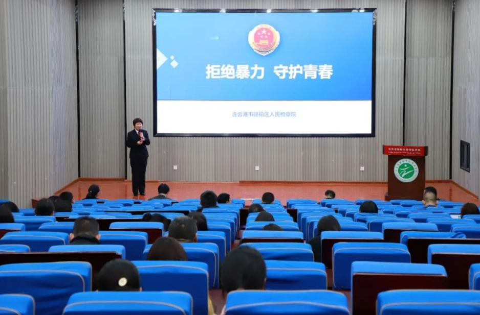 微信截图_20250421085410.jpg