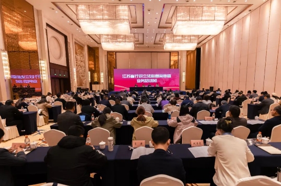 微信截图_20241113084507.jpg