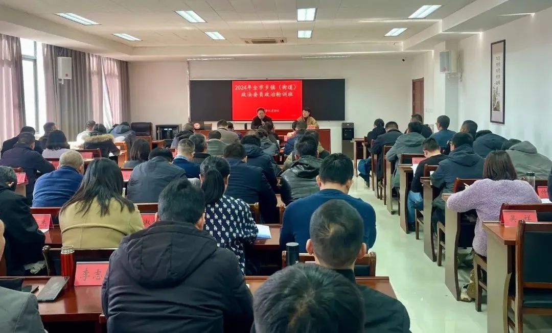 微信图片_20241201182241.jpg