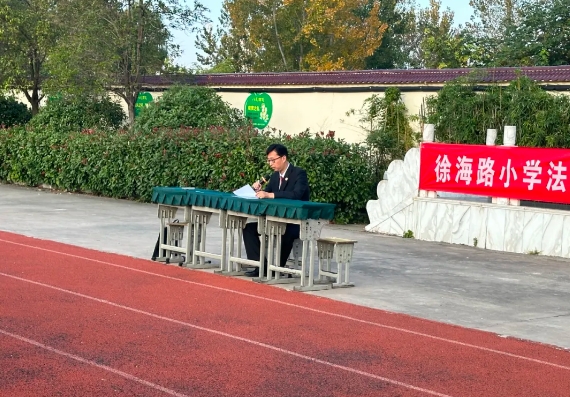 微信截图_20241103091656.jpg