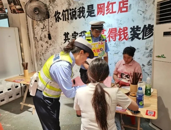 微信截图_20240731150957.jpg