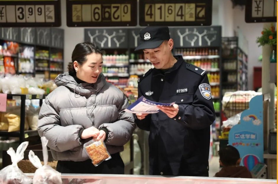 微信截图_20250327195322.jpg