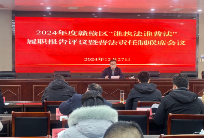 微信截图_20241230091417.jpg