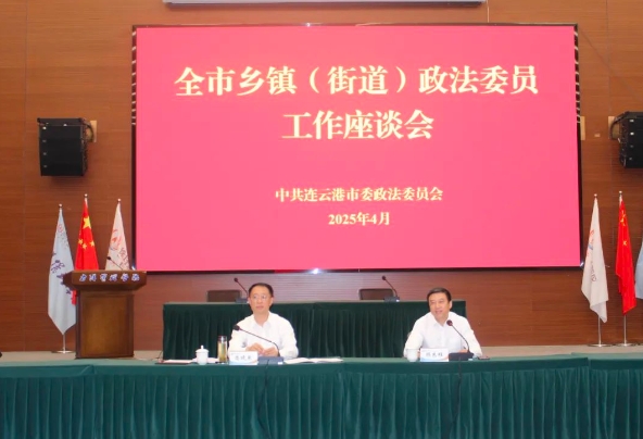 微信截图_20250428102111.jpg