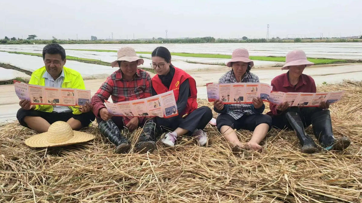 wechat_2025-08-11_095755_768.jpg