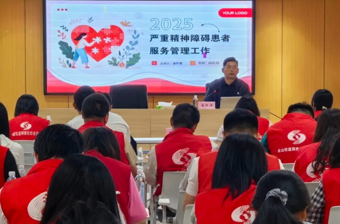 微信截图_20250522165705.jpg