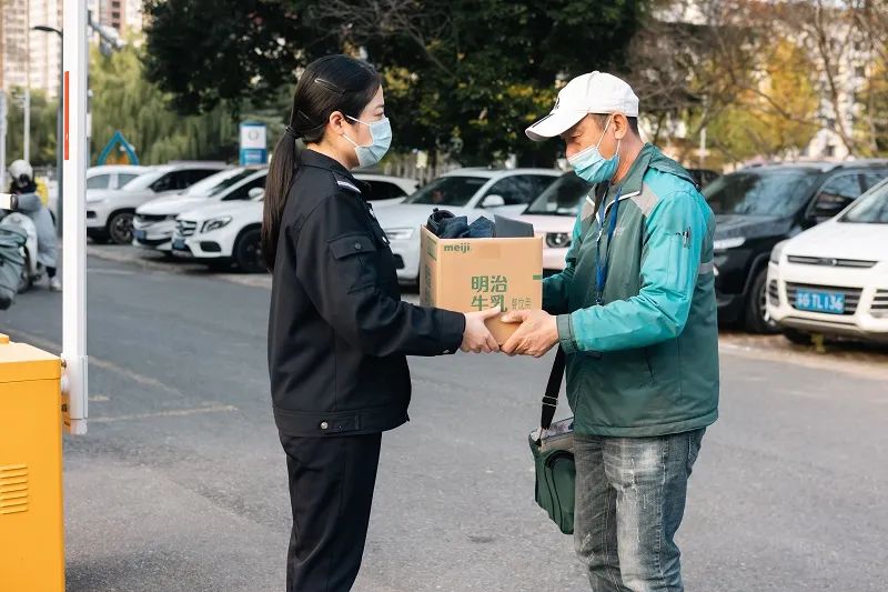 微信图片_20250224091142.jpg
