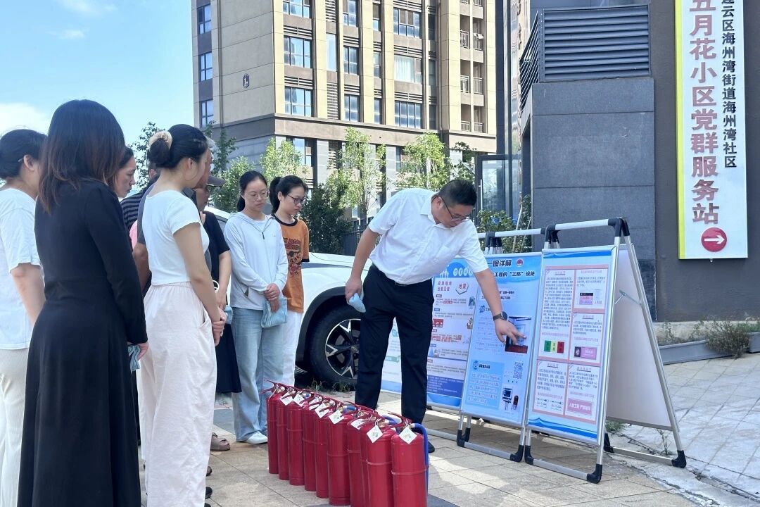 微信图片_2025-09-29_094220_168.jpg